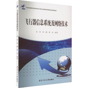 wϢϵy(tng)Wjg