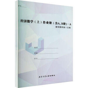(jng)(sh)W(xu)ϣI(y)ԣAB)