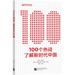 100(g)~˽r(sh)Ї