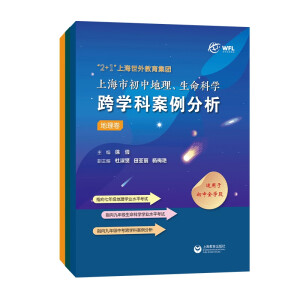 2+1ϺF(tun)ϺгеƌW(xu)W(xu)ư