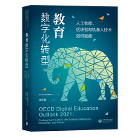 (sh)ֻD(zhun)͡˹^(q)K机͙C(j)˼g(sh)x