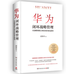 A]h(hun)(zhn)ԹЇԺԺʿ߹fAW(xu)(w)Al(wi)A顰{Ѫʮܡ ِذ]