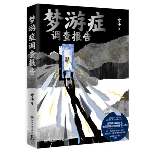 ΰY{(dio)棨棬49񮐳˰M롰ӡе磡