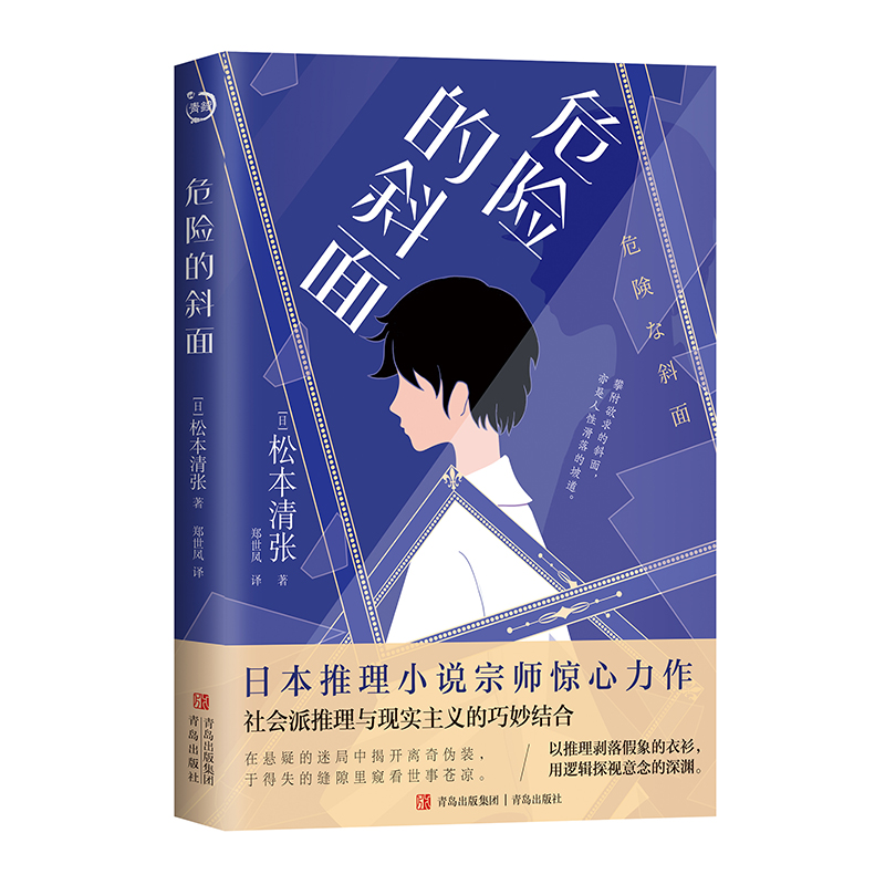 ΣU(xin)б棨Сf(shu)޽֮һɱ又(hu)cF(xin)(sh)xY(ji)