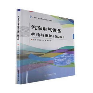 ܇늚O䘋(gu)cSo2棩