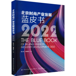 r(sh)Юa(chn)I(y)l(f)չ{(ln)Ƥ(sh)2022