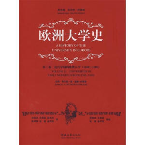 W޴WʷڶڵĚW޴W(1500-1800)