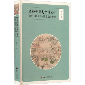 伮cnĻrꐂcSо