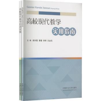 УF(xin)̌Wָ