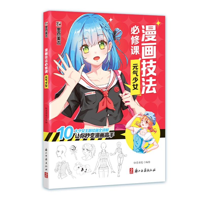 Ԫ?d)? onerror=