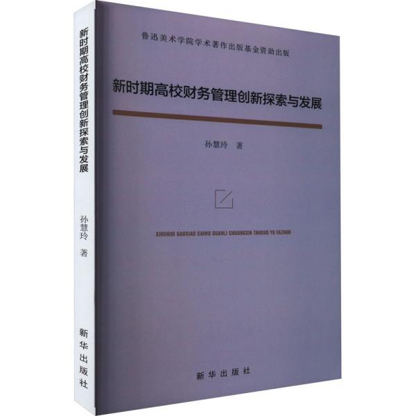 rڸУؔ(ci)(w)턓(chung)̽cl(f)չ