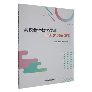 УӋ̌W(xu)ĸc˲B(yng)о