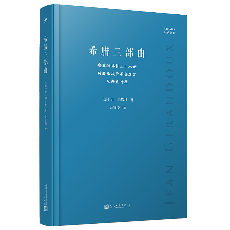 ϣDʮ偆(zhn)(hu)l(f)տҼ،ϣD(jng)䱯ҬF(xin)UጵĿ