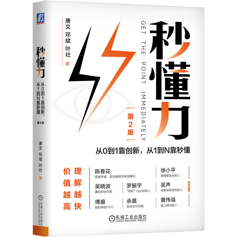 붮01(chung)1N붮 2