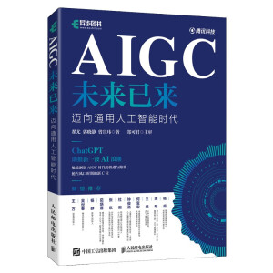 AIGCδс ~ͨ˹ܕr xChatGPTAIGCğc}AIGCręCc[n