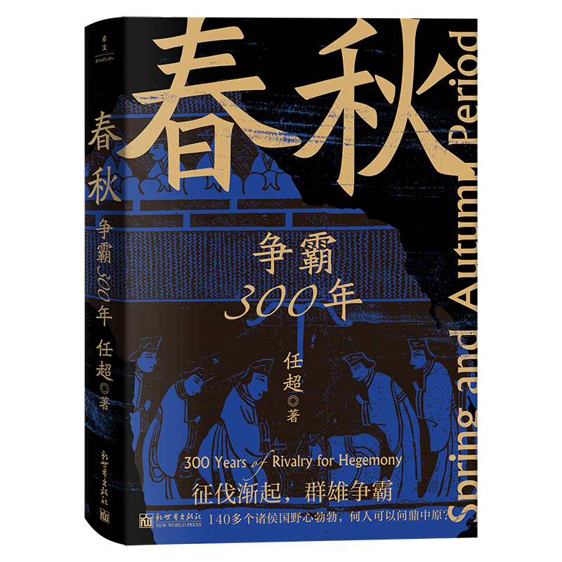 (zhng)300꣨