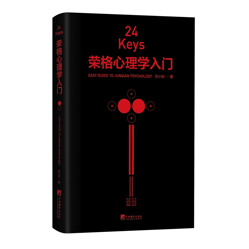 24KeyssW(xu)TW(xu)P(gun)I~ + ʲ + `ڤ24ξ̽ + 24` + 24N