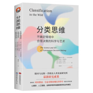 M(jn)Aϵ-˼S_龳кQߵĿƌW(xu)cˇg(sh)R˹ʿl(f)չооɹڕr(sh)goϢ
