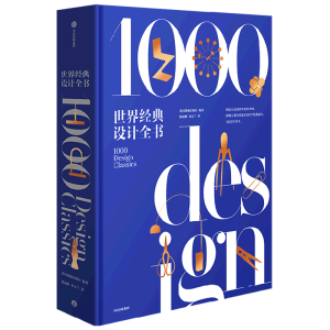 罛(jng)O(sh)Ӌ(j)ȫ(sh)(dng)(dng)ԠI(yng)wC(j)бo(h)b (sh)ˢy _(ki)b ƽ ^ٿȫ(sh)Ʒζָ a(chn)ƷO(sh)