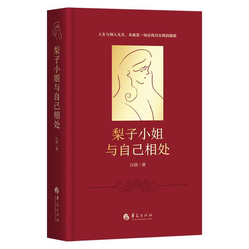СcԼ̎W(xu)桶KƵ硷а桶ȥt(y)