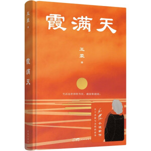 ϼM ȫСfƷu(y)顰ƪtǉ