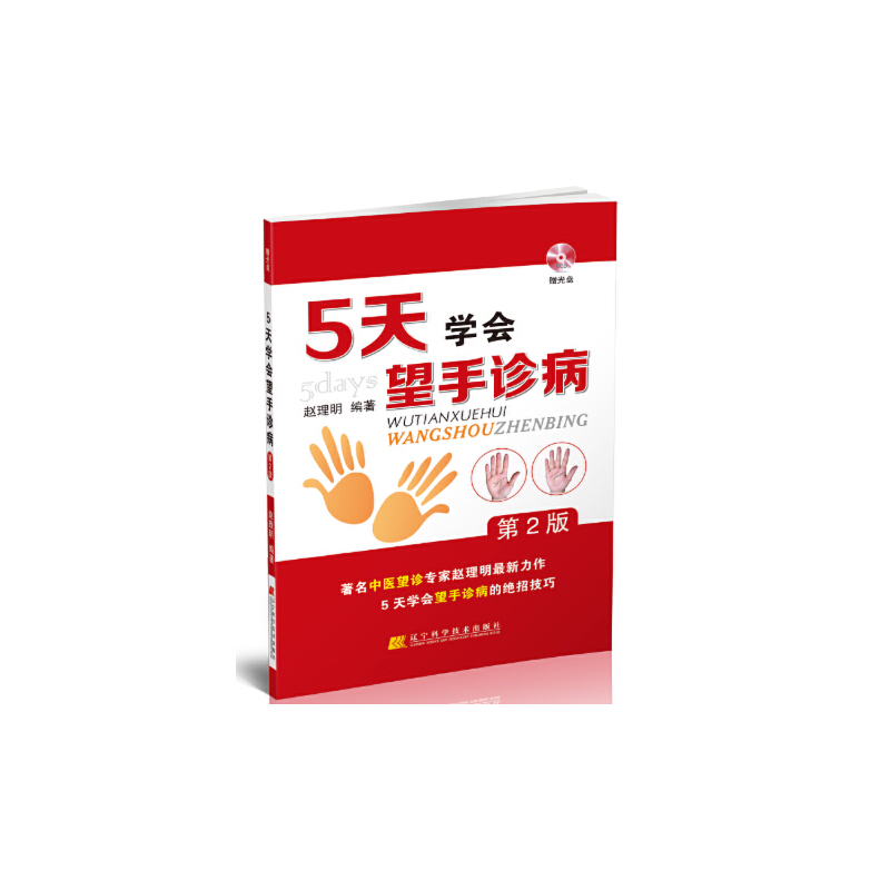 5W(xu)(hu)\2棩ٛ(zng)P