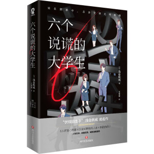 feĴW(xu)̫ZUIϲgСfСu](dng)(dng)ؾ*6