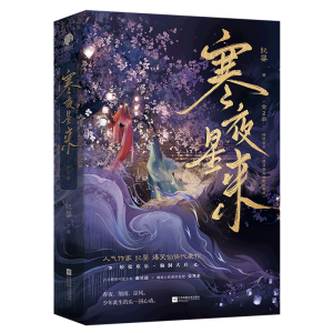 ҹǁH棻W(wng)j(lu)в˚Ҽo(j)뱬Цɂb)