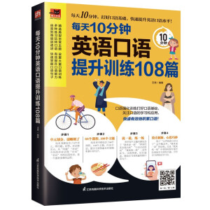 ÿ10ӢZ(y)Z(y)Ӗ(xn)108ƪ ճZ(y)} Ԫ?jing)?N(x)ɺ(jin)yӌfM(jn) صlߴa (tng)