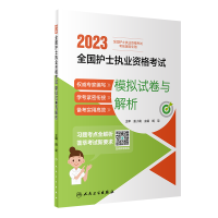 2023ȫo(h)ʿ(zh)I(y)YԇģMԇc