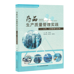 ˎƷa(chn)|(zh)팍(sh)`ļӛ䛹c(sh)