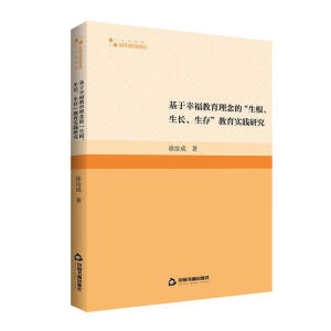 ҸġL(zhng)桱(sh)`о