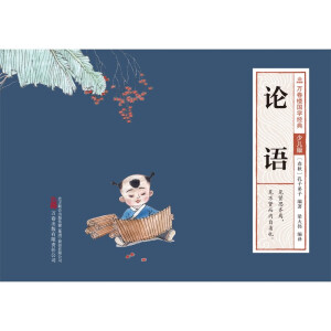 fǇW(jng)䣨ك棩ՓZ