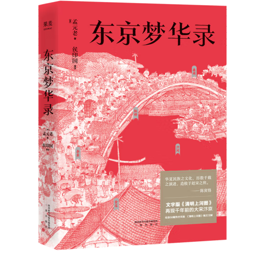 |A䛣I(y)]ְ桶ϺӈD٬F(xin)꾩ʢȫ56ήDǧǰAеָϣ