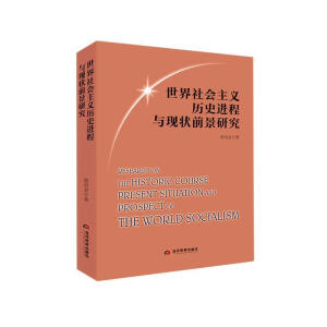 xvʷMcF(xin)ǰо