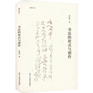 (sh)ʽc(chung)