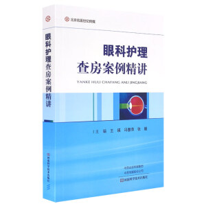 ۿo(h)ʿ鷿v