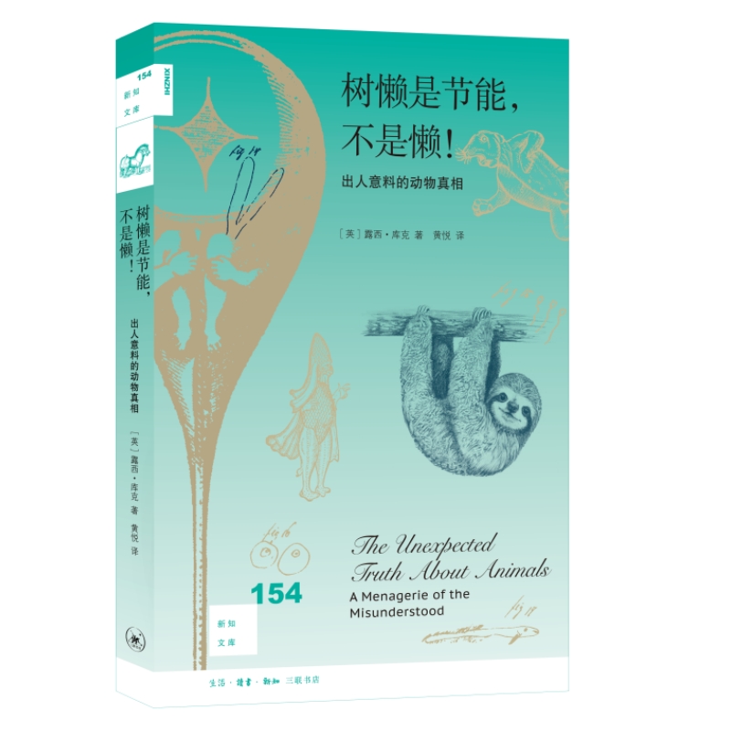 ֪Ď(k)154ǹ(ji)ǑУ ϵĄ(dng)