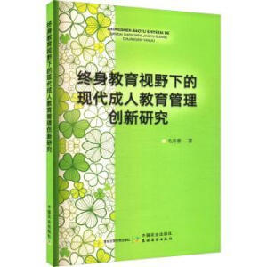KҕҰµĬF˽턓(chung)о