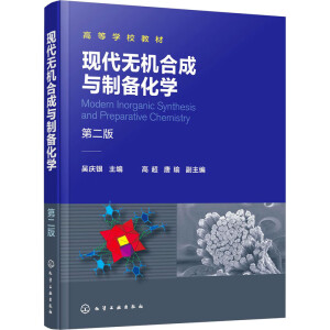 F(xin)oC(j)ϳcƂ仯W(xu)ڶ棩