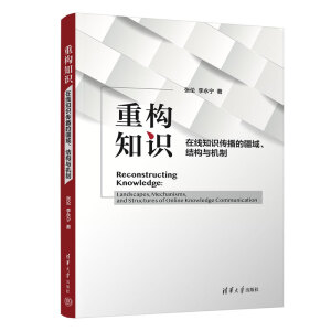 ؘ(gu)֪Rھ֪RĽY(ji)(gu)cC