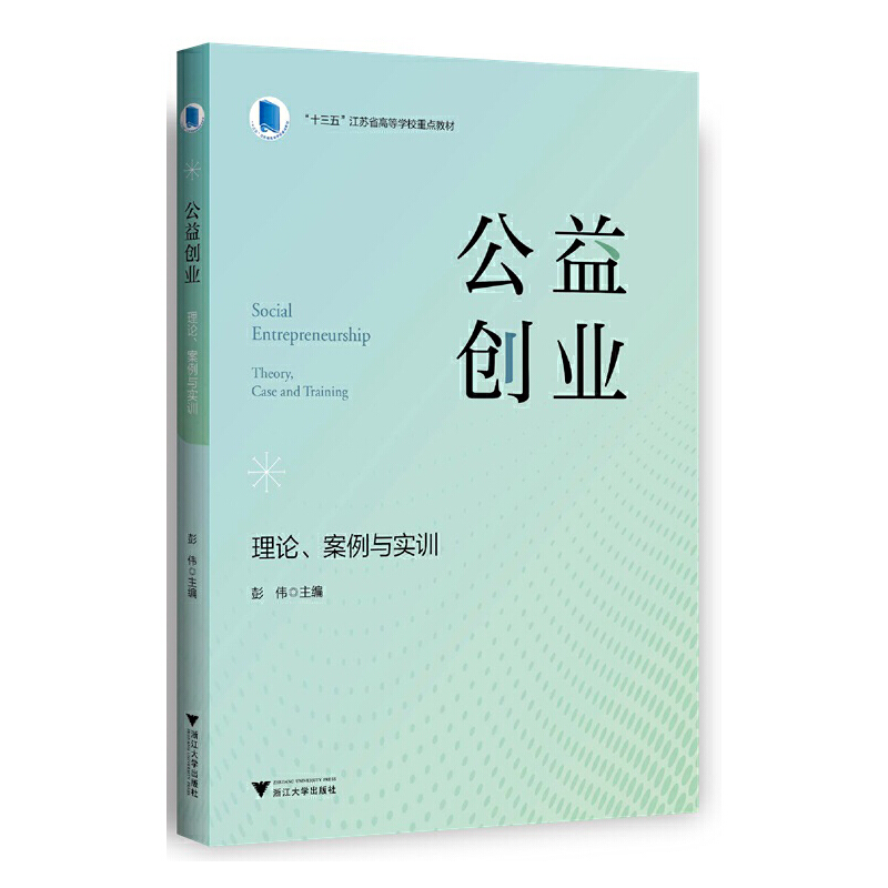 愓(chung)I(y)Փc(sh)Ӗ(xn)