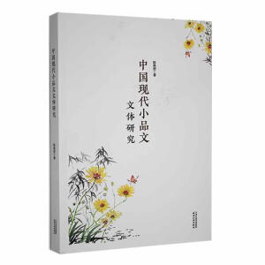 ׃/MO(jin)켼gc