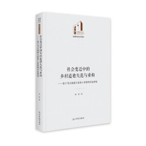 ׃wеl(xing)ʧcؘ
