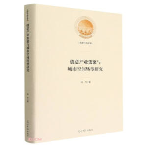 (chung)aI(y)cпgDо