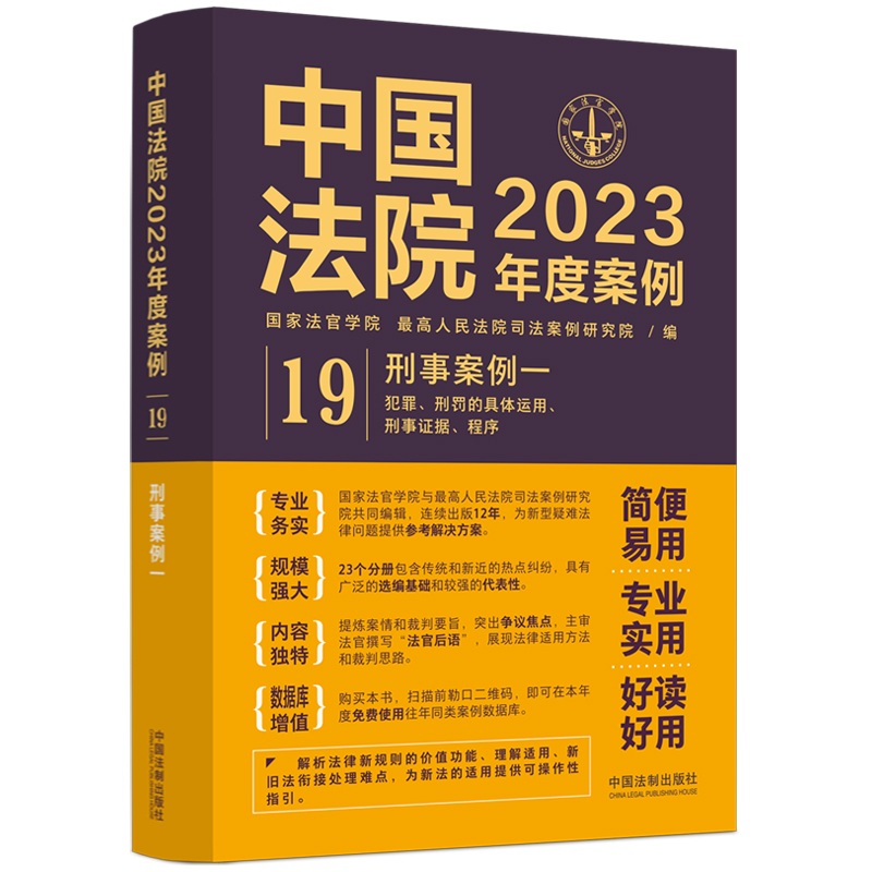 Ї(gu)Ժ2023Ȱ°һPľw\(yn)C(j)