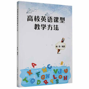 УӢZnͽ̌W(xu)