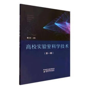 УҿƌW(xu)g(sh).