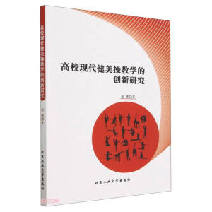 F(xin)ٽ̌W(xu)Ą(chung)о