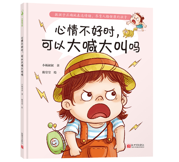 鲻ÕrԴ󺰴І